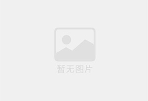 洛隆防水补漏公司的电话号码是多少？